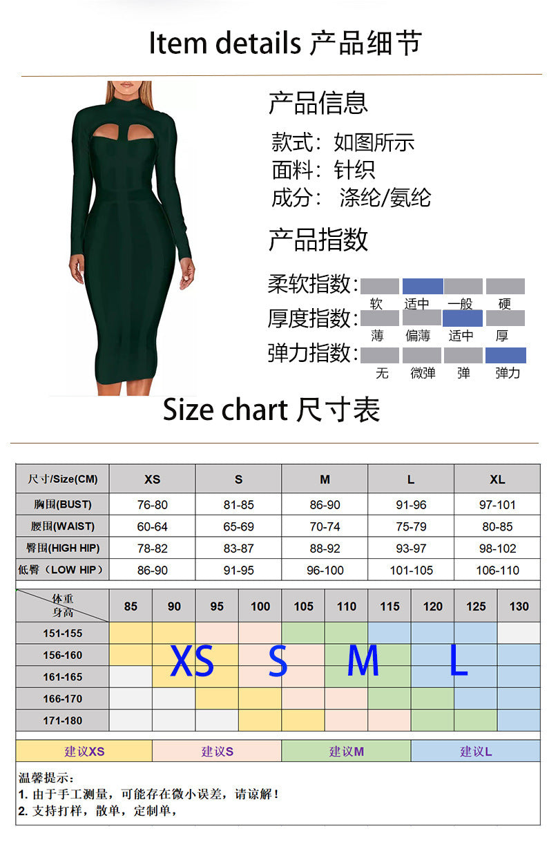 European and American Cross Border Sexy bandage dress bandage dress Cutout Tight Long Sleeve Party Party dress