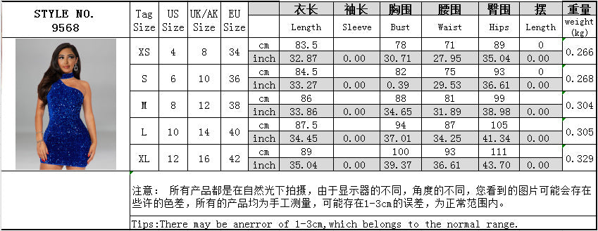 9568 European and American Amazon AliExpress fashion sheath sequins solid color halter new party sexy dress