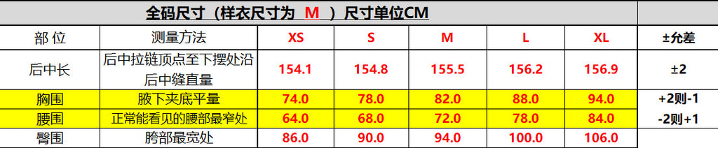 Amazon Cross-Border Summer Party Dress High-End Fashion Backless Sexy Slit Suspender Dress Dress