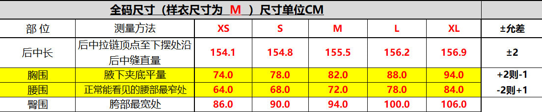 Amazon Cross-Border Summer Party Dress High-End Fashion Backless Sexy Slit Suspender Dress Dress