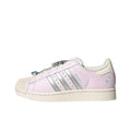 ADIDAS Originals Superstar 2 Comfortable and minimalist thin sole Comfortable and versatile Unisex style Low-top sneakers IH8659