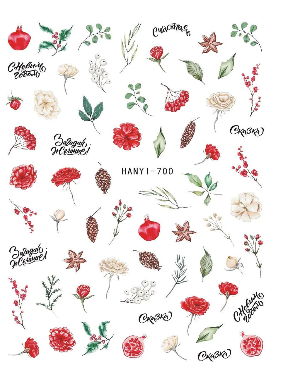 3d Nail Art Decals Geometric Lines Coconut Tree Palms Leaves Flowers Adhesive Sliders Nail Stickers Decorated Manicure